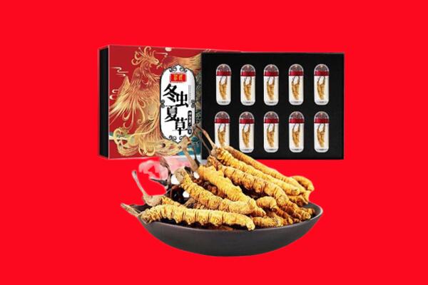 湖里区回收虫草