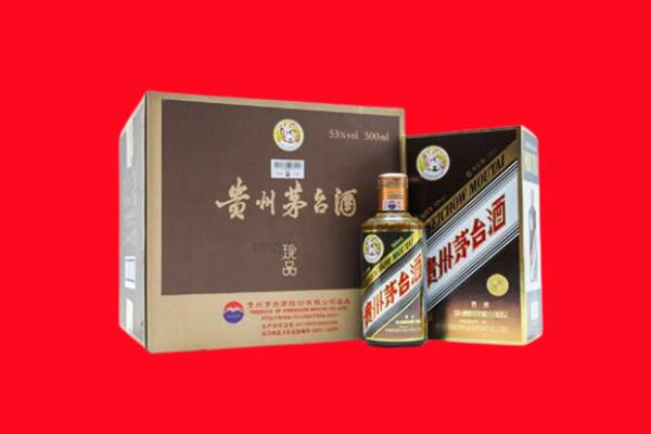 湖里区回收50年茅台酒.jpg